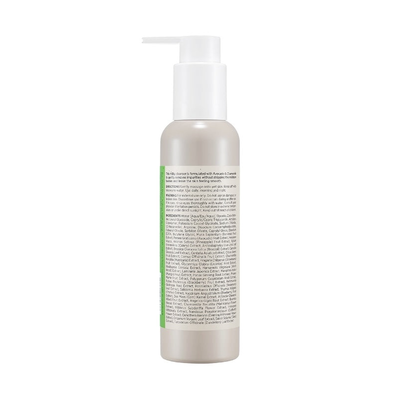 Food Story Avocado Gentle Softening Cleanser