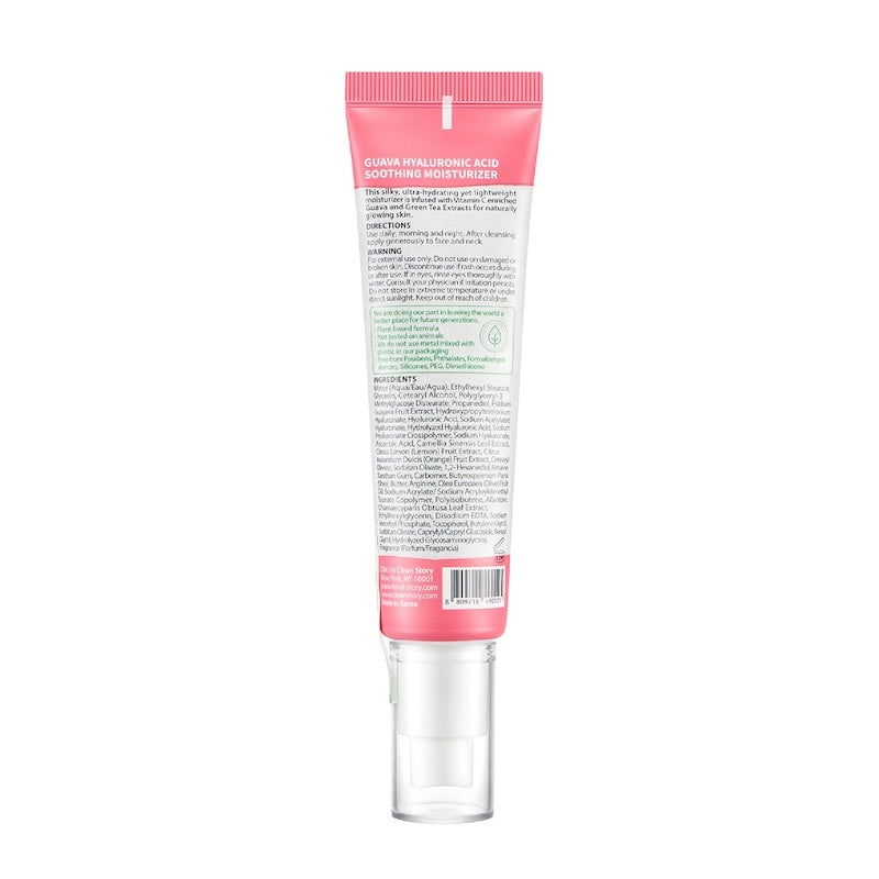 Food Story Guava Hyaluronic Acid Soothing Moisturizer